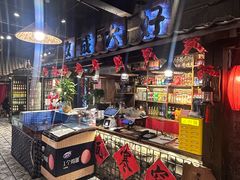 -破瓦寒窑烤羊排·鲜牛肉烧烤