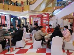 -凯德广场(西城店)