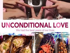 -眼镜哥浦江夜宵大本营