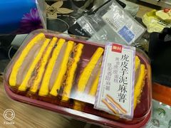 -詹记桃酥(宿州路店)