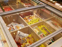 自助取餐区-锅圈食汇火锅烧烤食材超市(高运路店)