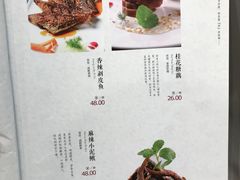 -千滋百味·醉江澜花园餐厅(街道口店)