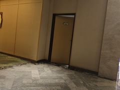 -艺水间水汇