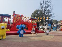 -国色天乡三期陆地乐园