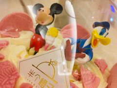 -HALF ORANGE 半个橙子