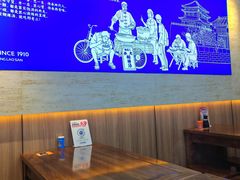 -邢老三肉丸糊辣汤·非遗美食(凤城六路店)