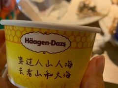 -星伦多自助料理(华润万象城店)