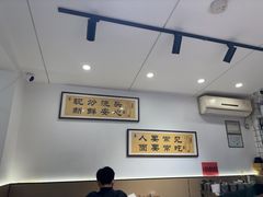 -晓午阳常熟炒浇面(红庙店)