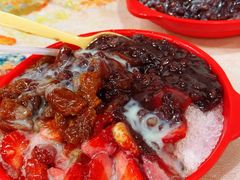 -铁真·刨冰红焖羊肉·正宗老字号