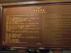 -张学良故居