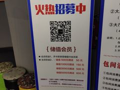 -炉鼎记私房菜(总店)