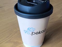 -Pekaa啤咖食肆Coffee&Bistro