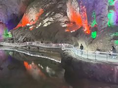 -百魔洞景区