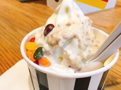 -JW德国冻酸奶Frozen Yogurt(龙湖成都滨江天街店)