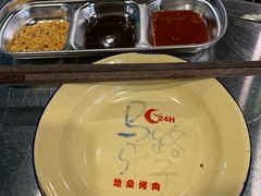 -马路牙子烧烤音乐酒馆(望京店)