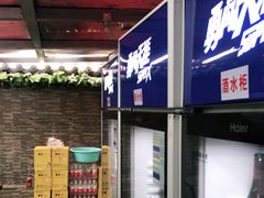 门面-魁盛居百年鲁菜馆(中林路店)