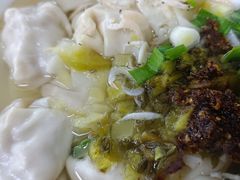 -金陵老丁家馄饨