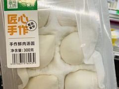 -盒马鲜生(馥邦国际店)