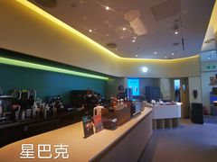 -五矿广场