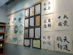 -汉翔书法丨软笔·硬笔·国画(西铁营校区)