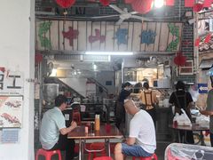 -凌舍好烧鹅(中山路店)