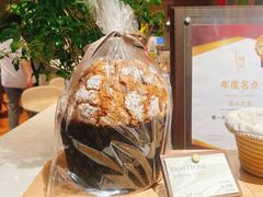 -潮一不贰·法式甜品·生日蛋糕·西式简餐(外滩店)