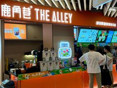 -龙湖重庆时代天街