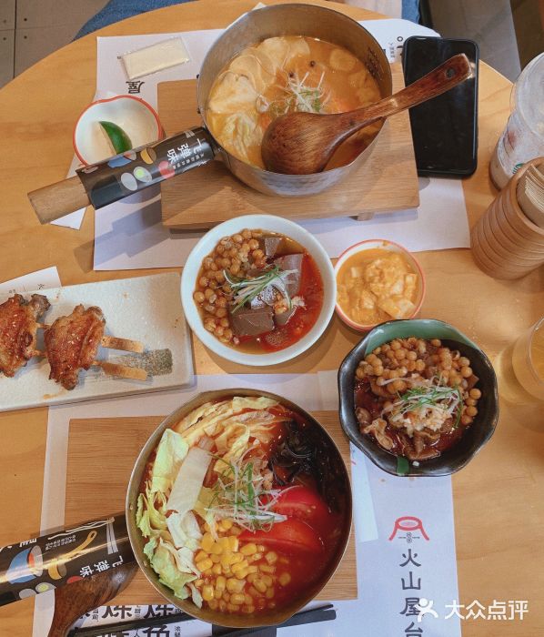 火山屋台(新街口创始店)冬阴功大虾线食图片