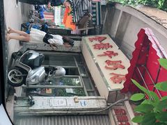 -金榜牛奶店