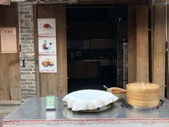 -韩城古城美食街