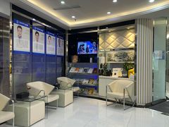 -泰康拜博口腔(世博园乐尔店)