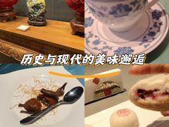 -北京贵宾楼饭店·紫金