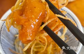 Praised Shrimp Balls