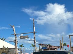 -西涌国际滨海旅游区