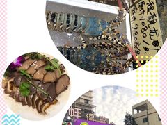 -蚝得喜海鲜(东城店)