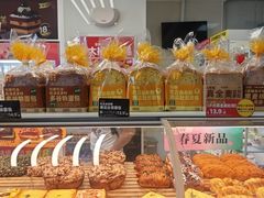 -味多美蛋糕(义和庄地铁店)