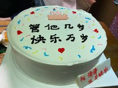 -胡桃里音乐酒馆(四道口店)