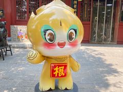 -大槐树寻根祭祖园