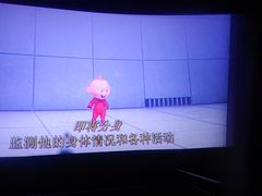 -英皇UA电影城(虹桥天地店)