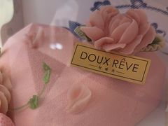 -杜哈夫DOUX RÊVE·生日蛋糕(日月光店)