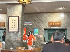 -清真马杰山牛肉汤馆