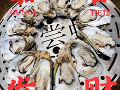 -飞尝蚝·顺德菜·鱼生(顺德总店)