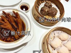 -白天鹅宾馆-宏图府餐厅