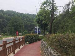 -梅岭月亮湾山体公园
