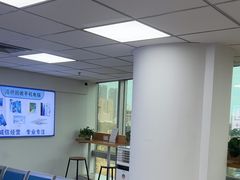 -华硕笔记本电脑售后维修中心(静安店)