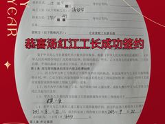 -星皖工长俱乐部·老房装修