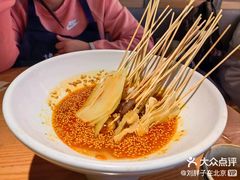 -花盐街·四川乐山小吃(西单大悦城店)