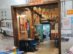 -马路边边串串香(中坝店)