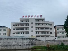 -中国客家博物馆