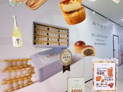 -万达广场(惠州大亚湾店)
